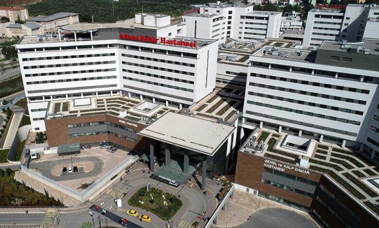 Adana City Hospital