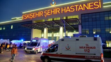 Eskisehir City Hospital