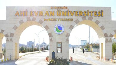 Kirsehir Ahi Evran University