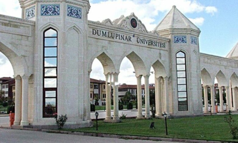 Kutahya Dumlupinar University