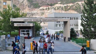 Artvin Coruh University