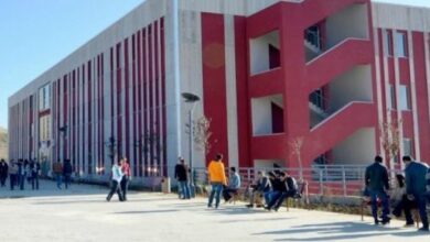 Cankiri Karatekin University