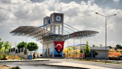 Dokuz Eylul University