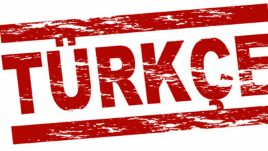 The tactics that you can apply in your dail life to learn Turkish more easily