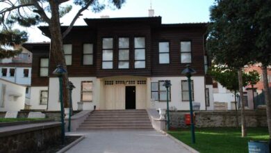 national forces museum