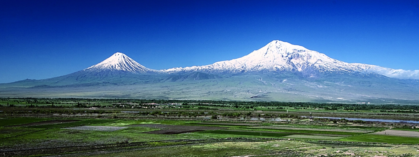 Mountain Ararat National Park