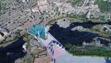 Ulubey Canyone