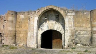 Cardak District Guide