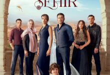 Uzak Şehir Series Adaptation