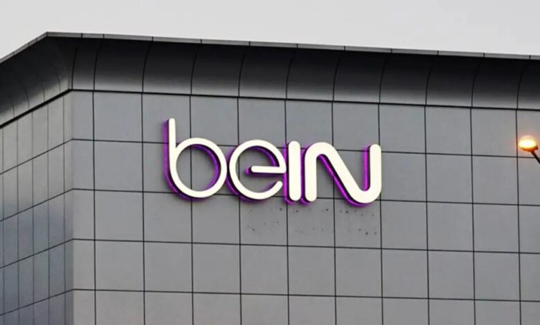 BeIN Sports Armed Raid
