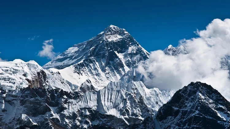 Earth Core Mountains Discovery