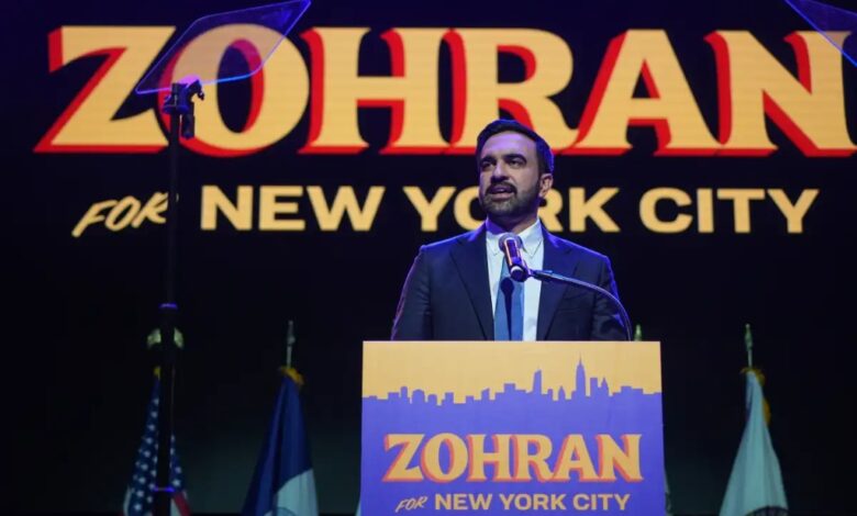 New York Mayor Mamdani