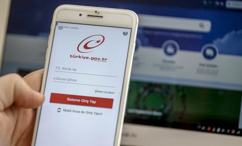 Century Housing Project Application