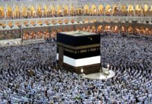 2026 Hajj Lottery