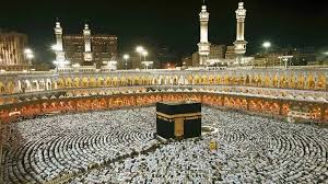 2026 Hajj Lottery