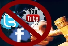 Social Media Ban