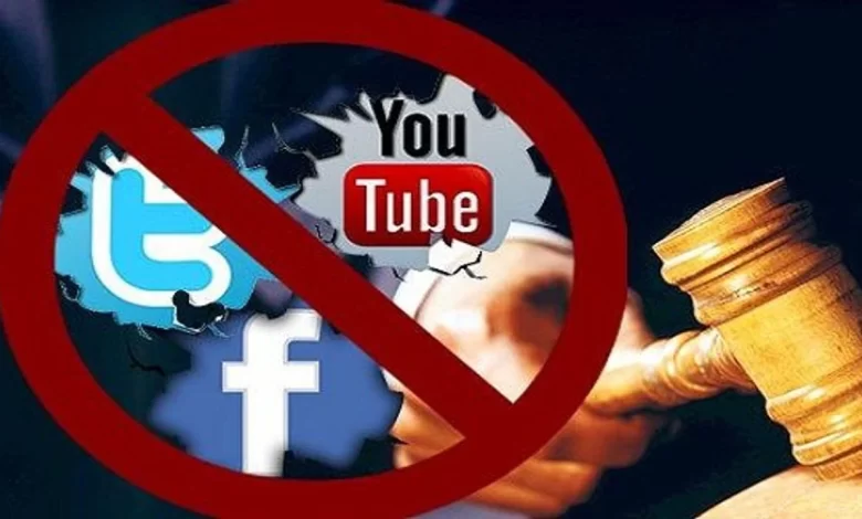 Social Media Ban