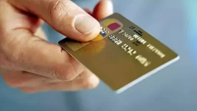 Cash Advance From Credit Card